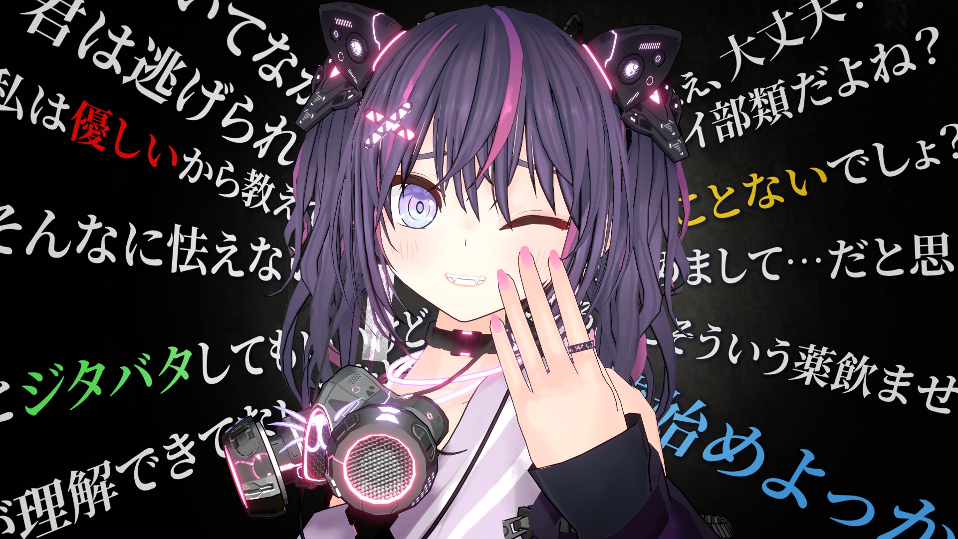 美少女に身も心もズタボロにされる話。【極マゾ向け】