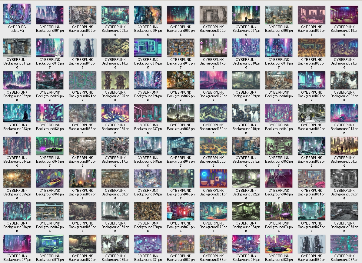 背景素材集「サイバーパンク」- 退廃的未来都市 -