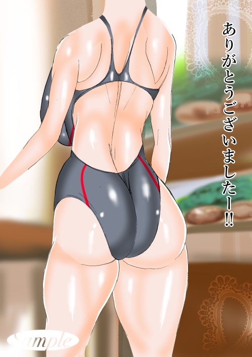 異世界パン屋にて