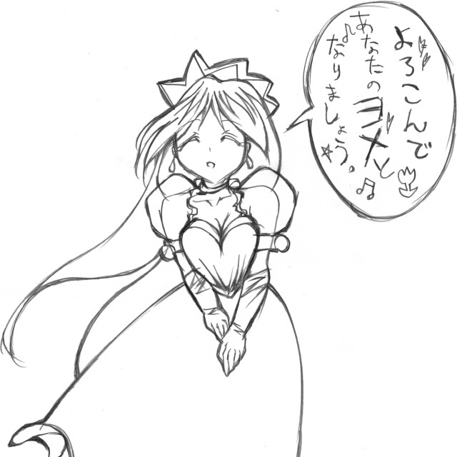 最終編主人公原画集+