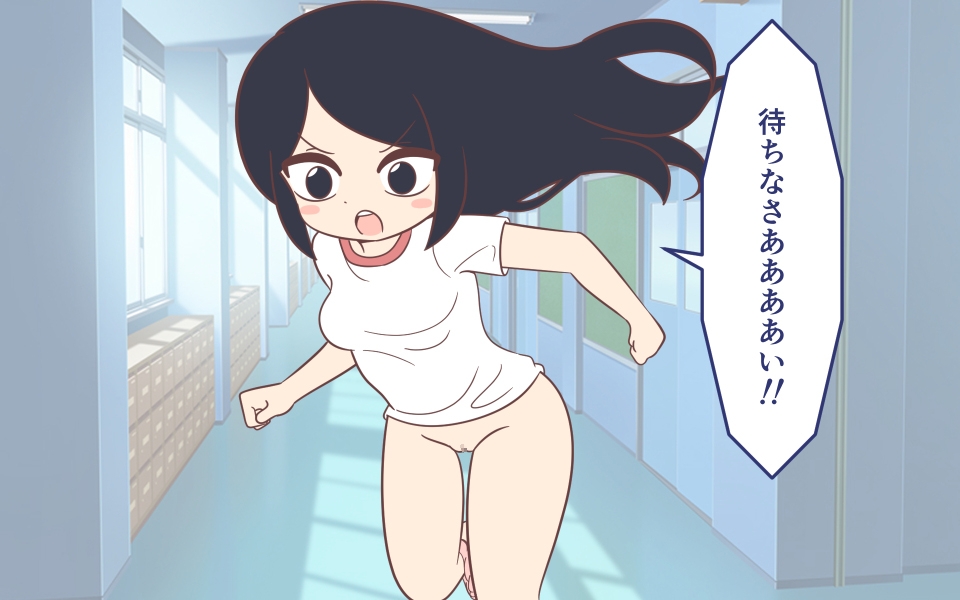 女子のズボンをパンツごとずり下げる