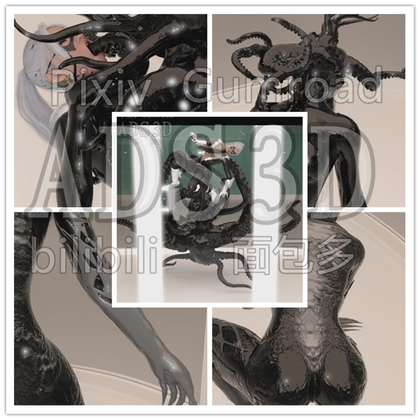 黒猫毒01:タコシンビオート。[フルバージョンプレビュー][ニッチサポート]