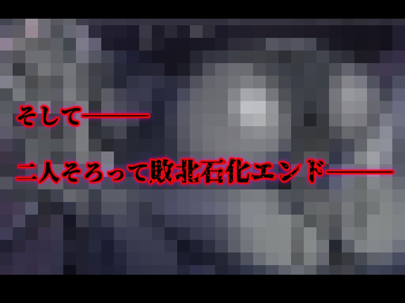 美熟女戦士セーラーママン3 ～腸内洗浄にハマったセレブ人妻がアナル責め地獄で堕とされる～