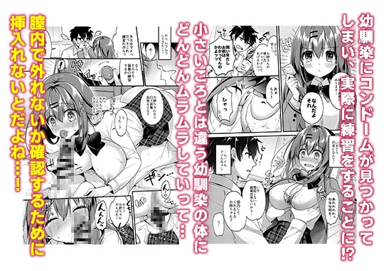 これからもよろしく。