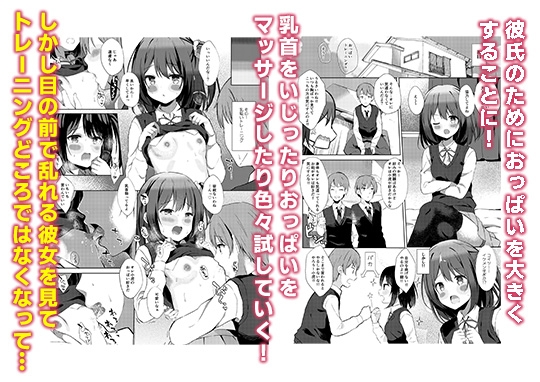 これからもよろしく。