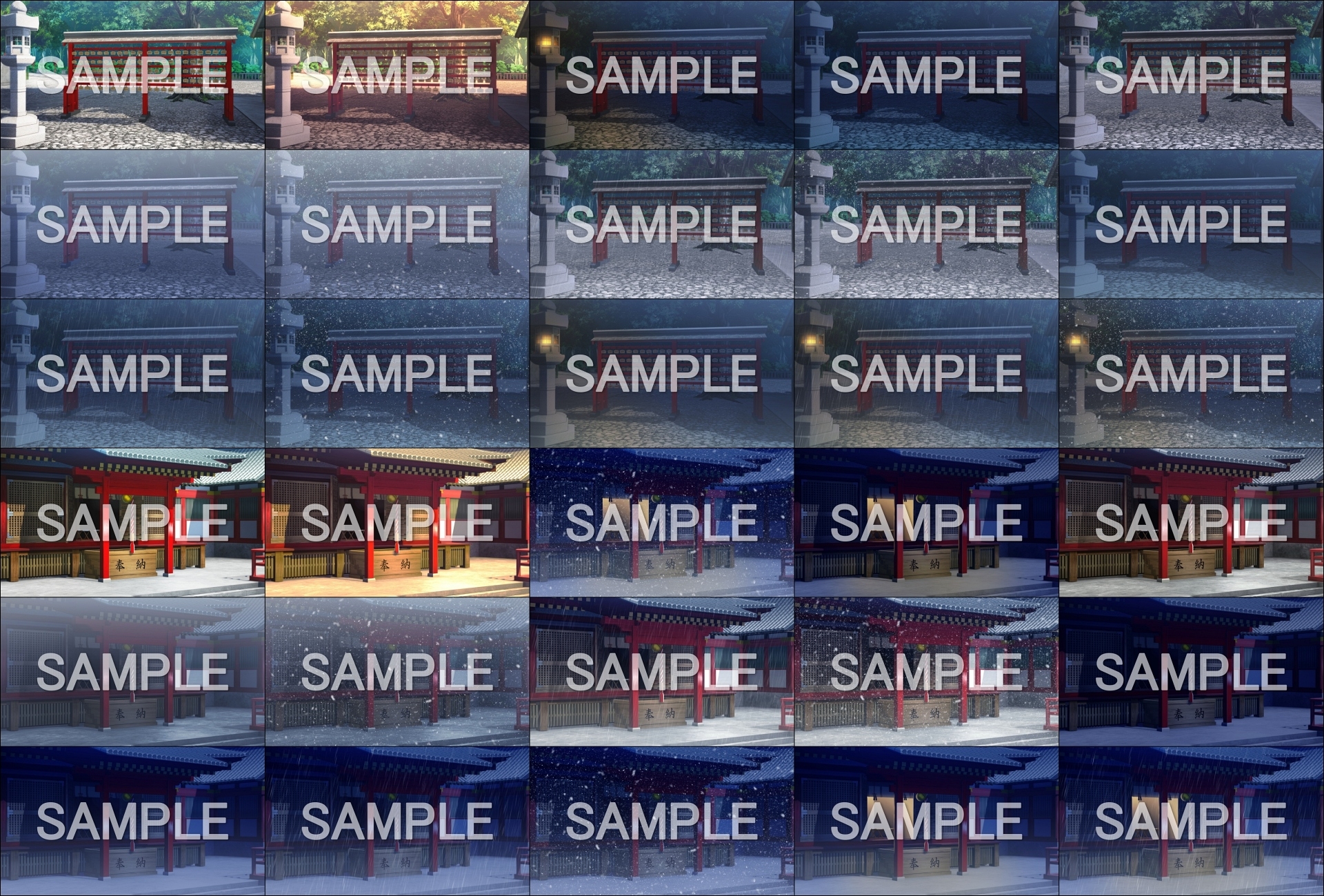 みにくる背景CG素材集『自然&冬編』part08(ブーストパック)