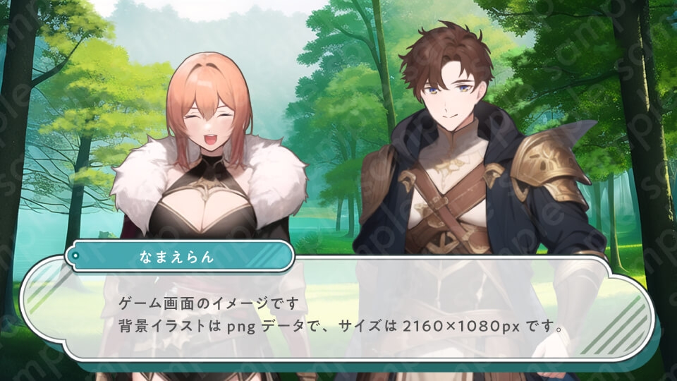 【背景素材6種セット】ファンタジー系基本セットA【差分4種:朝・昼・夕・夜】