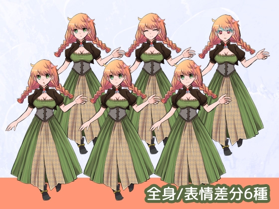 自由に使える立ち絵素材21