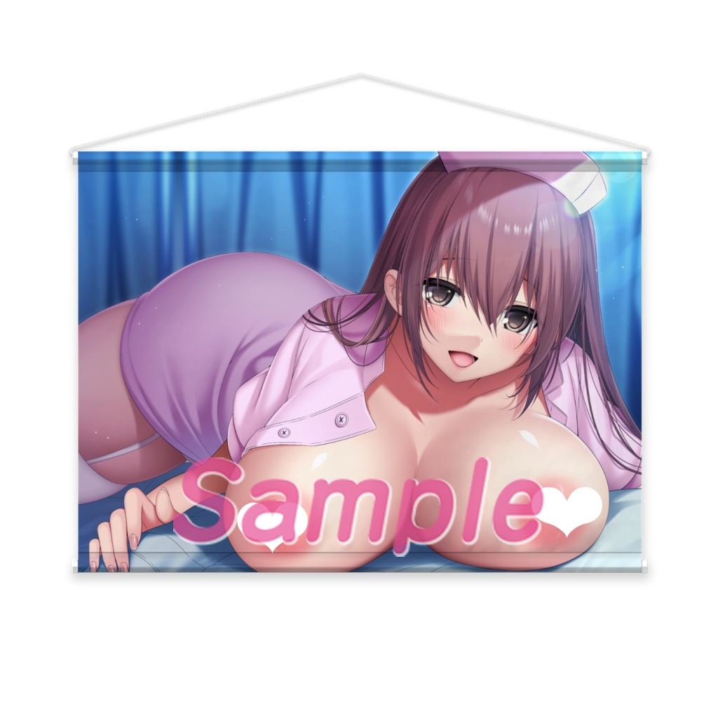 桃色ナースこずえさん【バイノーラル】