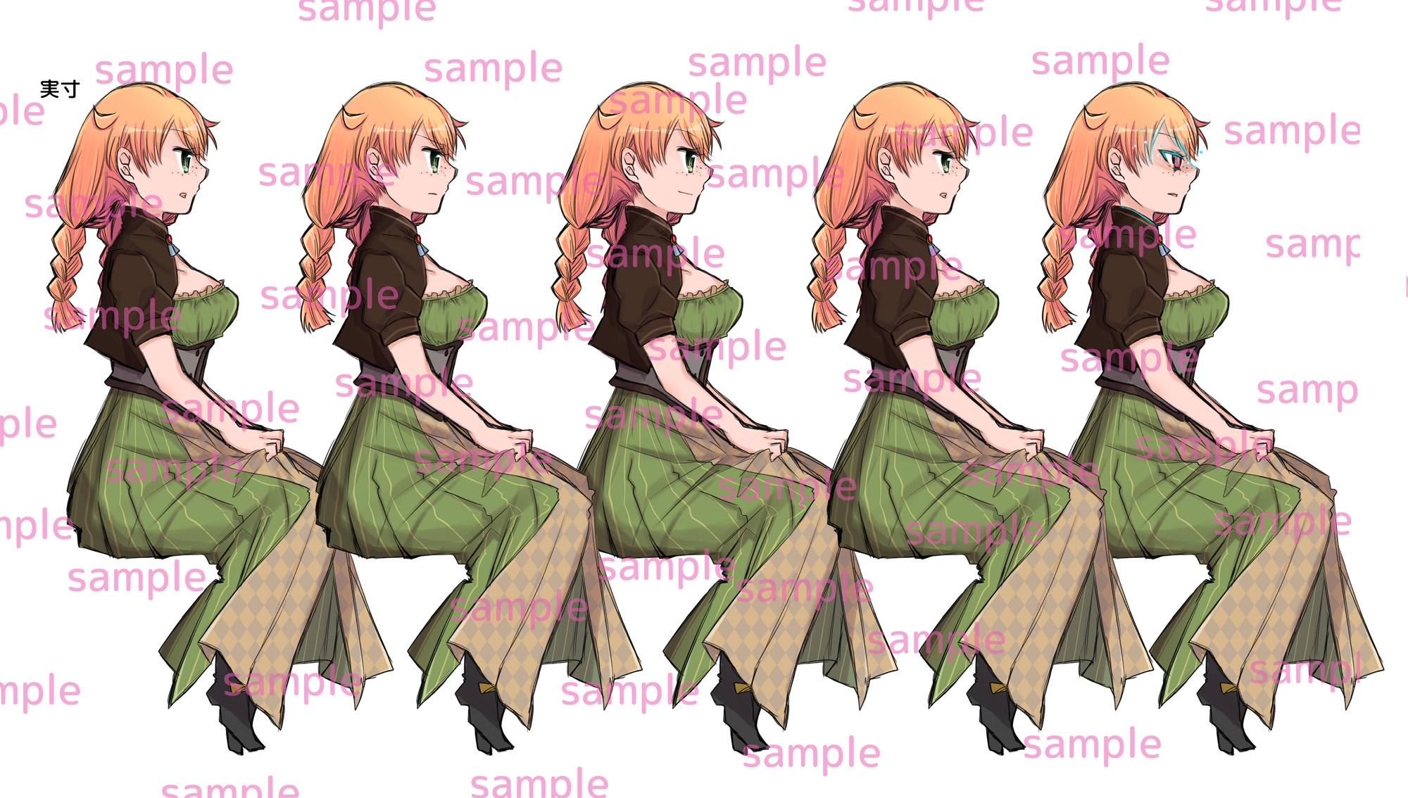 自由に使える立ち絵素材22