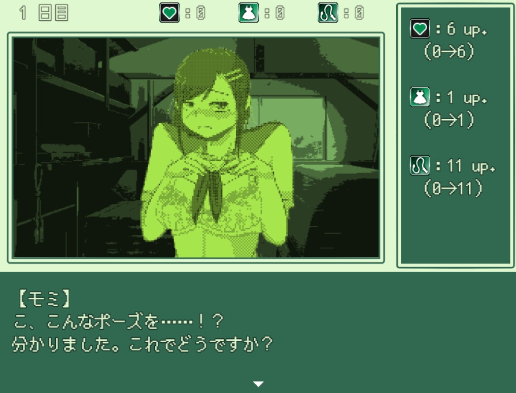 ゆめの恋する性隷拳姫【3作品総集編】