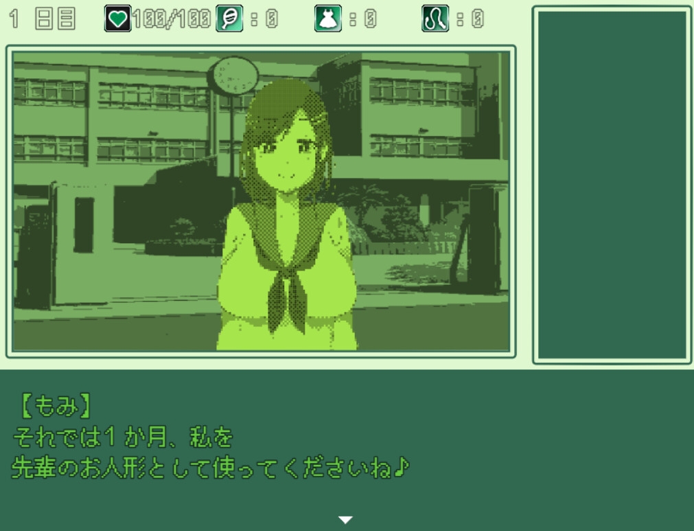 ゆめの恋する性隷拳姫【3作品総集編】