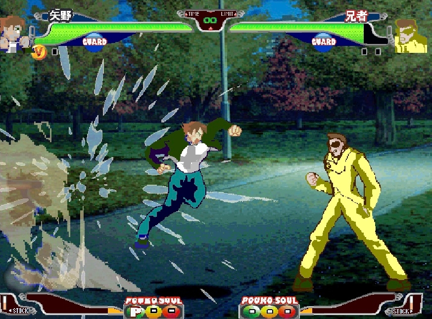 ぽうこFIGHTERS2