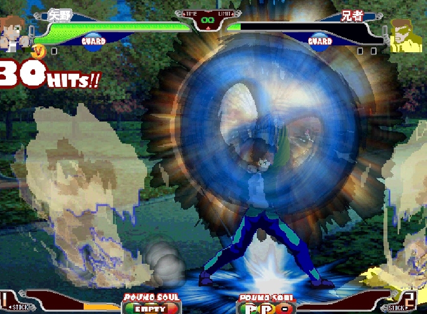 ぽうこFIGHTERS2