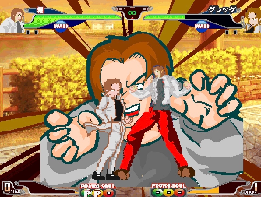 ぽうこFIGHTERS2
