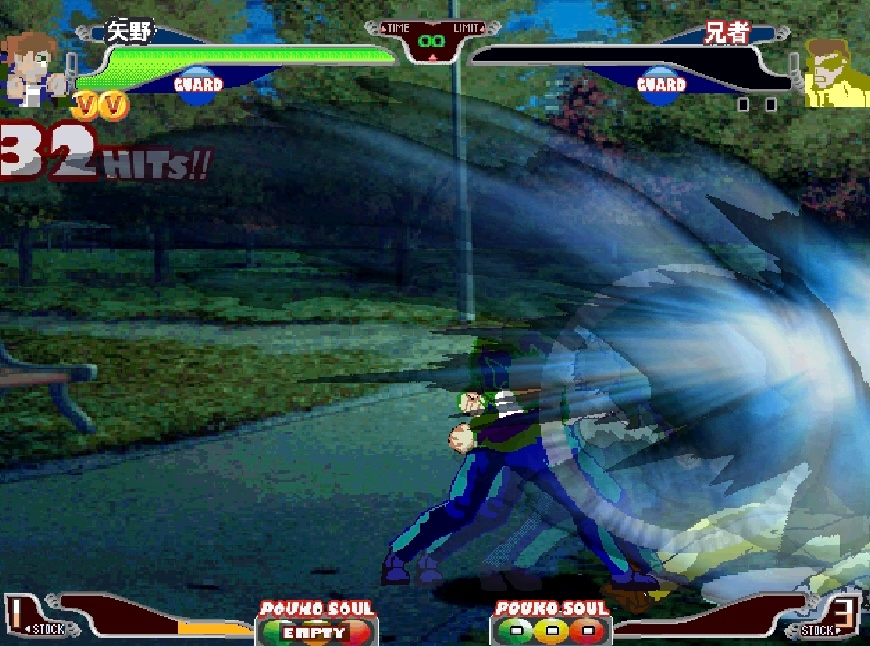 ぽうこFIGHTERS1&2ダブルパック