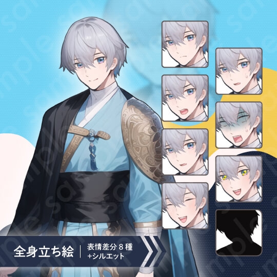 【立ち絵素材】ファンタジー系・冒険者・僧侶・格闘家_6人セット・全身表情8種+α