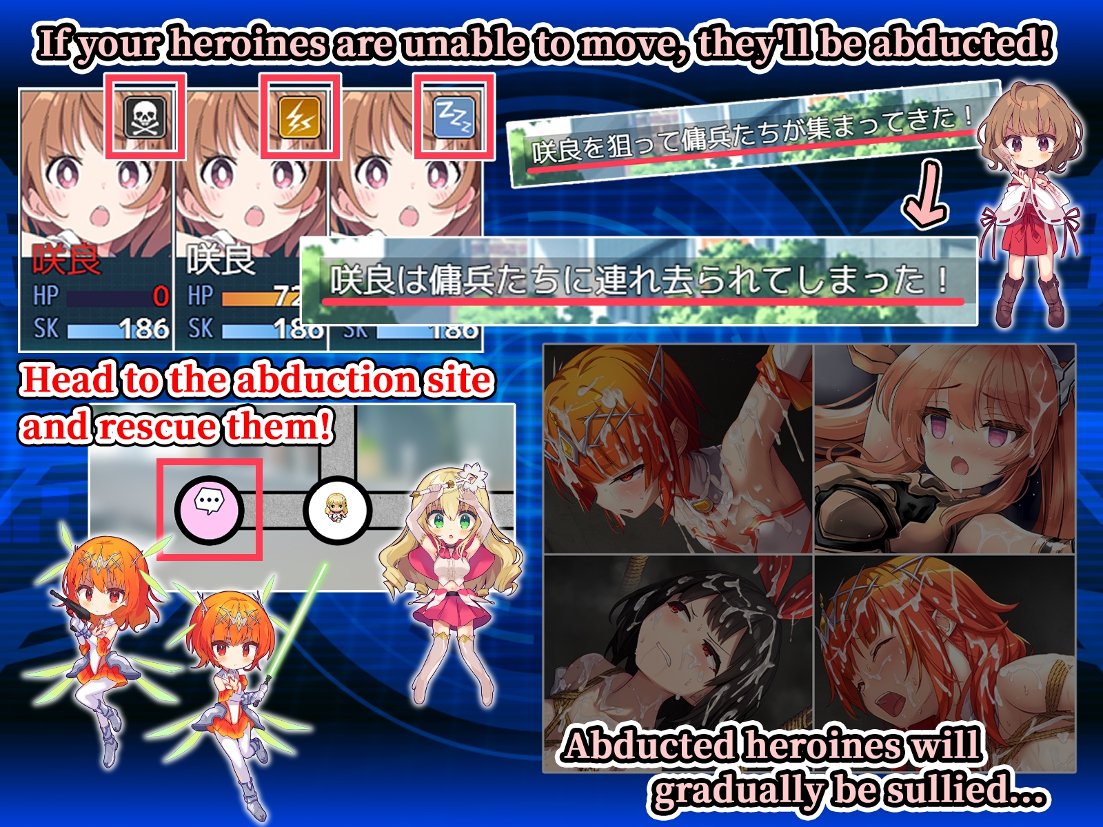 Heroines' Chord [ENG Ver.]