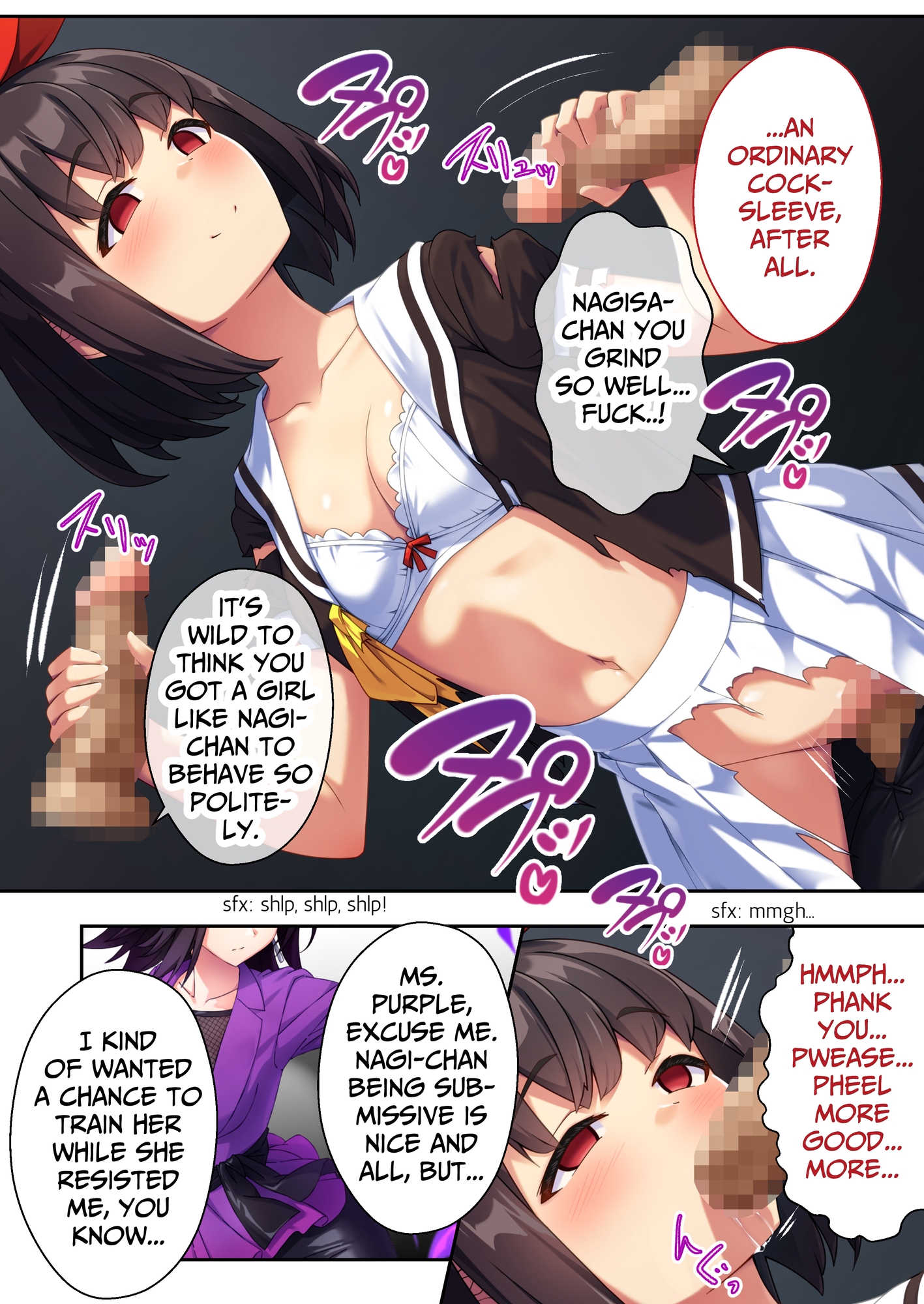 [ENG Ver.] Sailor Splendor Nagisa ~The Secret Ero-trap Labratory~ (Mosaic Ver.)
