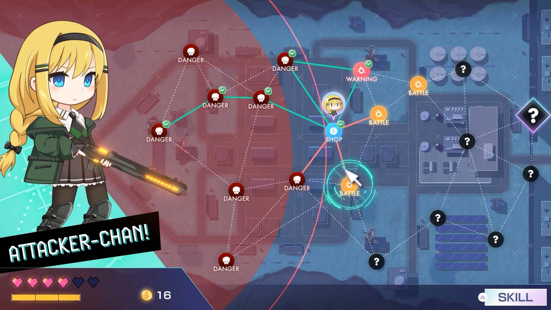 アタッカーちゃん!