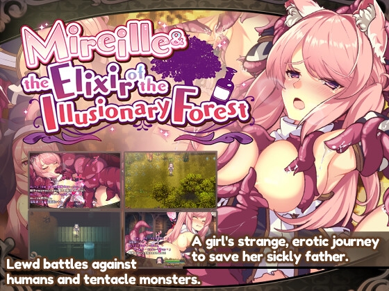 [ENG Ver.] Mireille and the Elixir of the Illusionary Forest