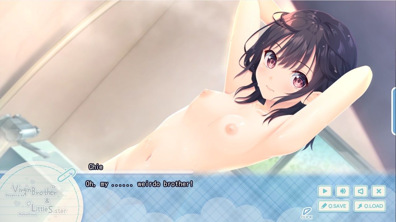 [AI TL Patch] Desperate Virgin Brother & Rebellious Little Sister