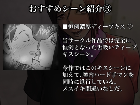 玄関を開けたらいる勧誘おばさん