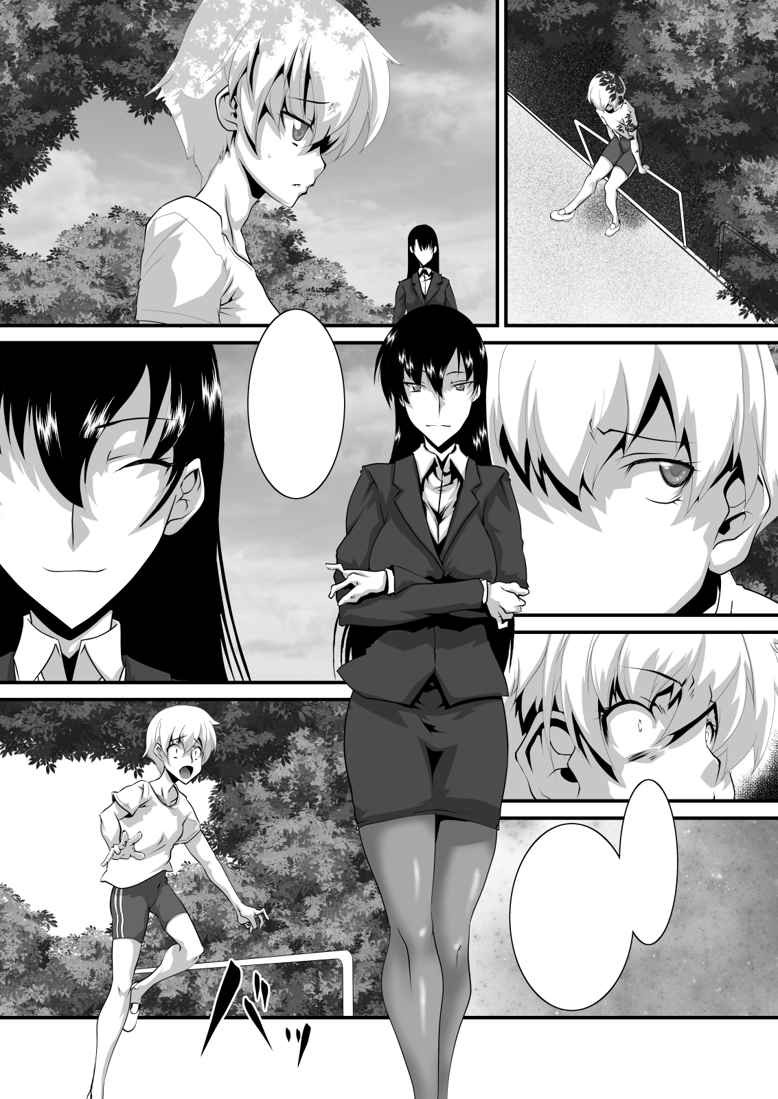 元魔法少女復讐奴隷 03