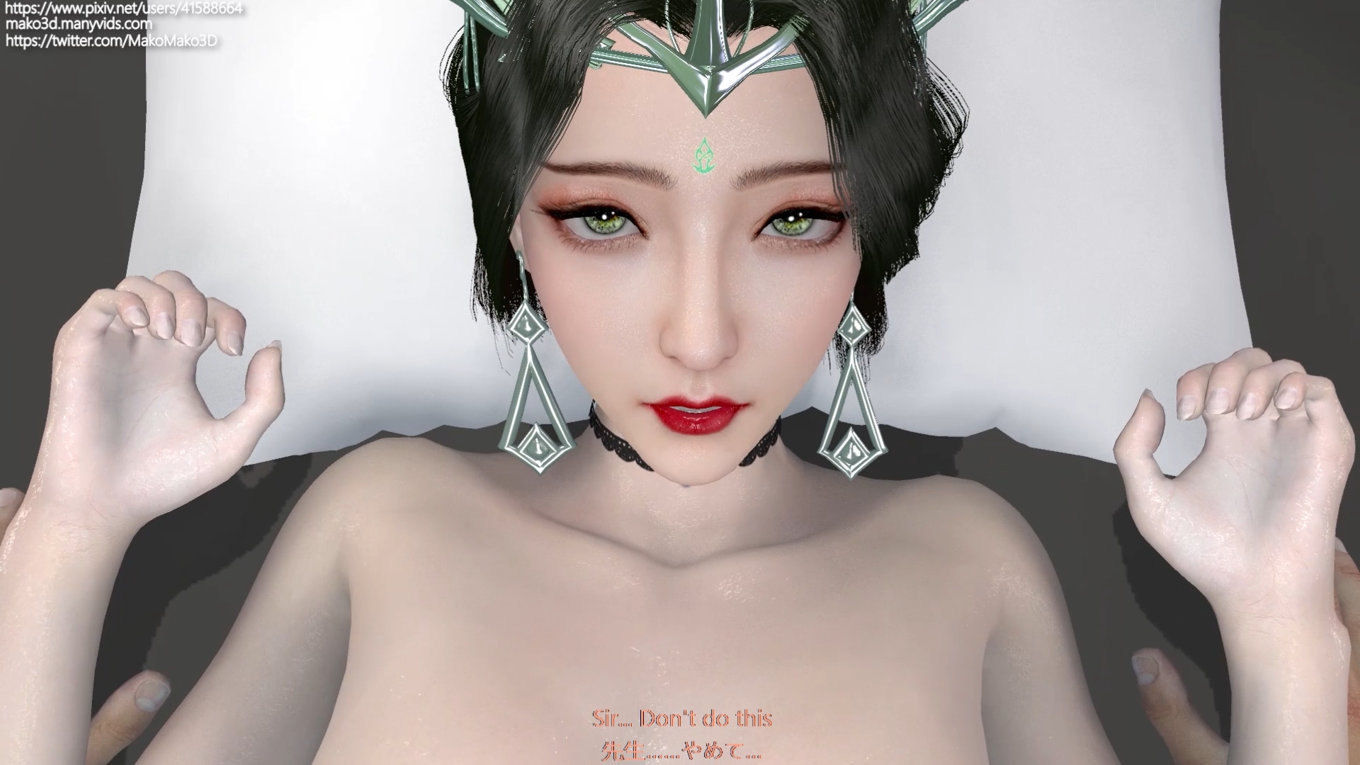 パーフェクトワールド柳神