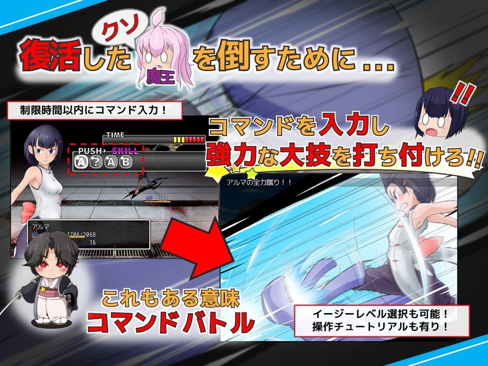 シラボシブロー