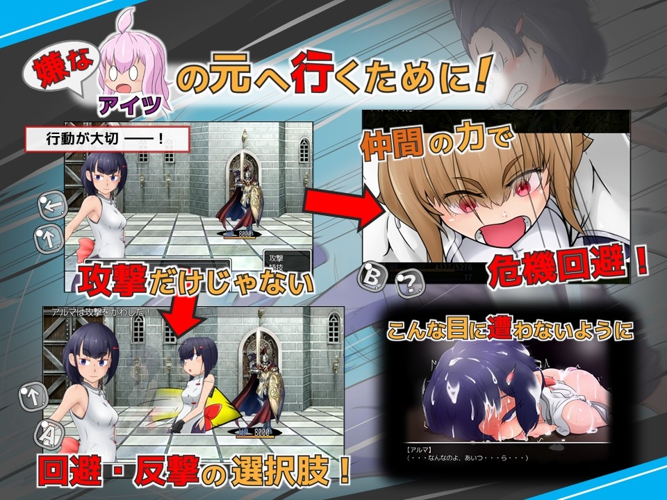 シラボシブロー