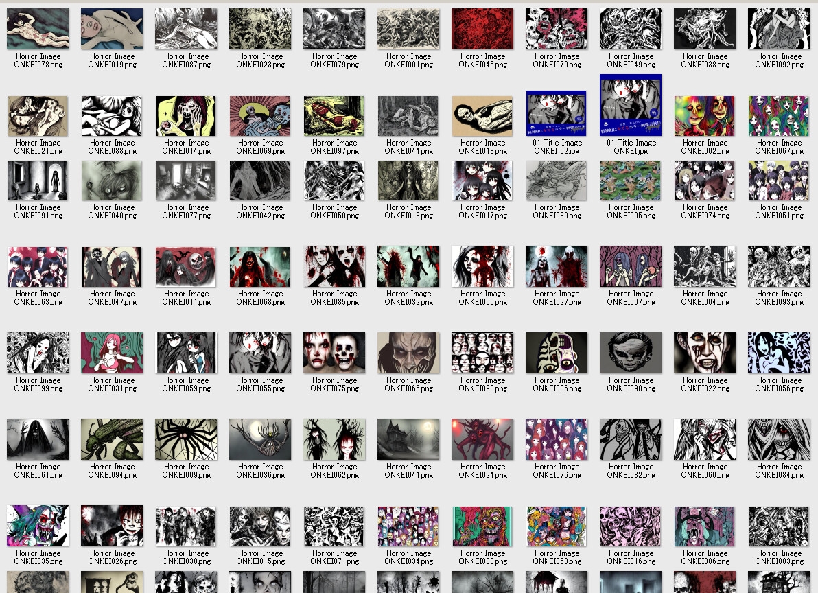 精神的にキてるホラー画像素材集「怨景 - おんけい」