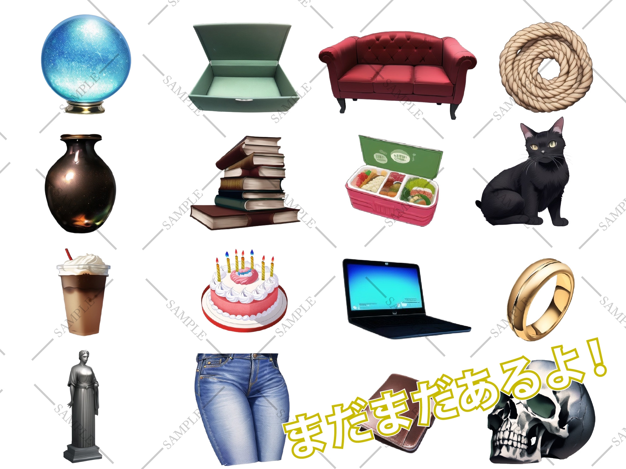 【1920×1080サイズ】シグラルAI素材集『オブジェクト編』