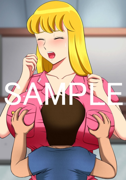 レイコはボクのもの