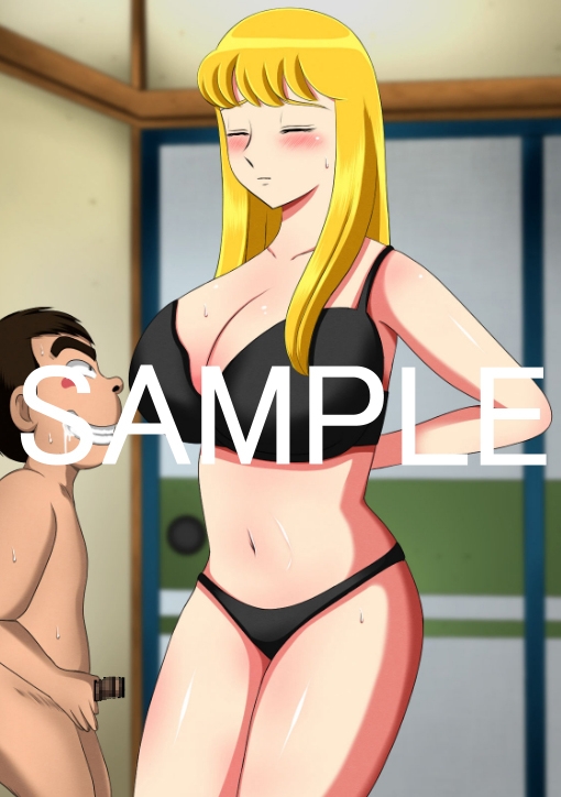 レイコはボクのもの