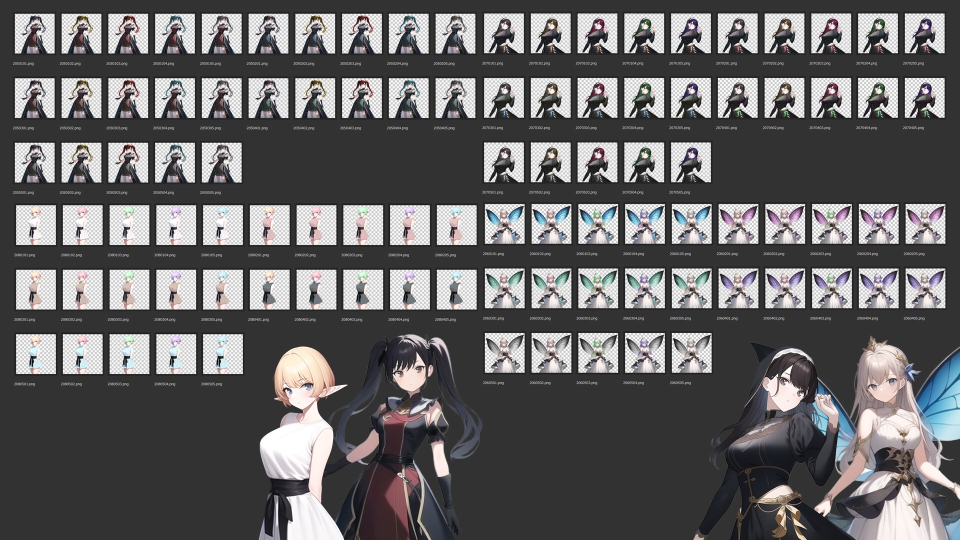 キャラクター立ち絵素材集 ファンタジー編