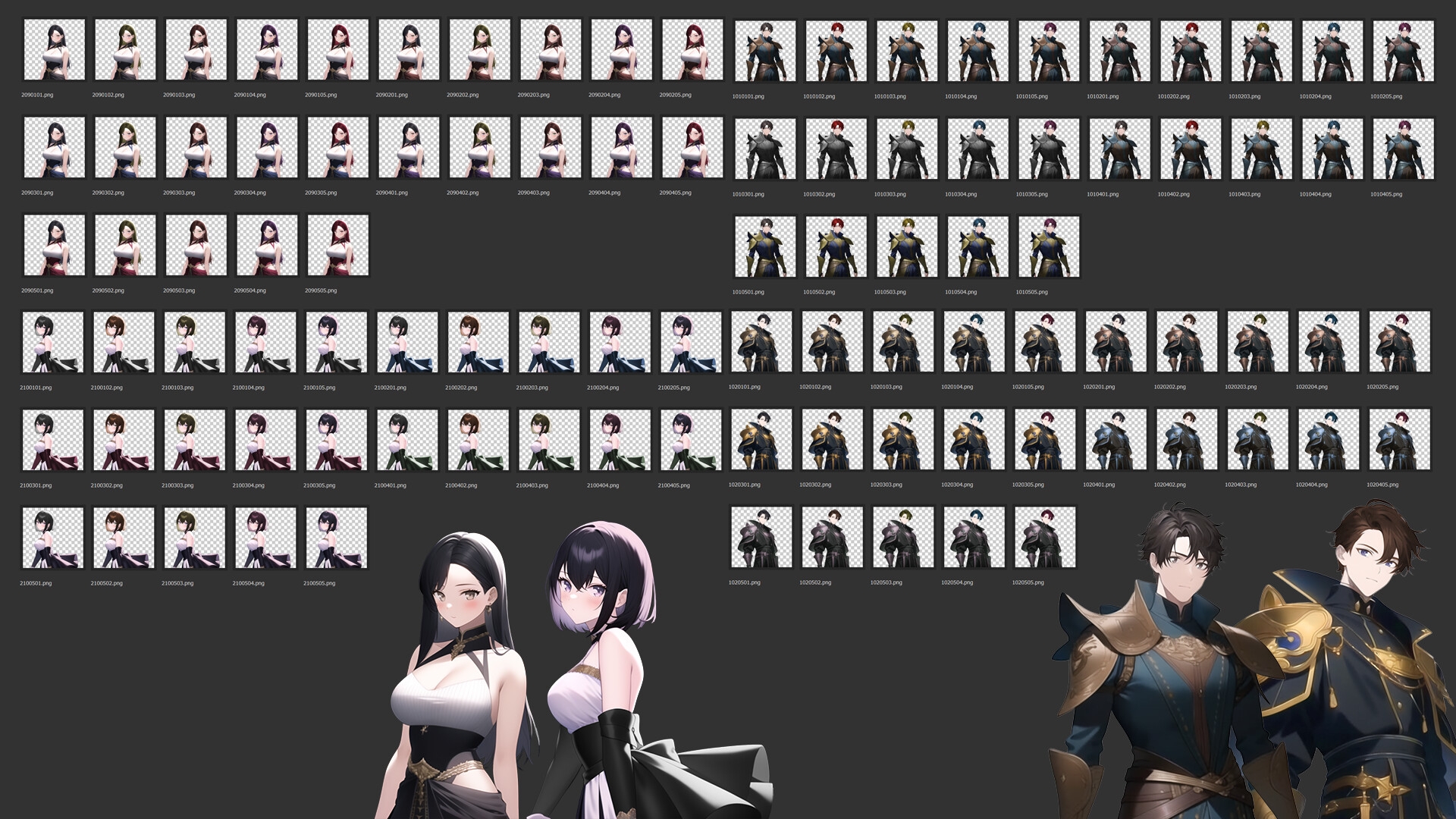 キャラクター立ち絵素材集 ファンタジー編