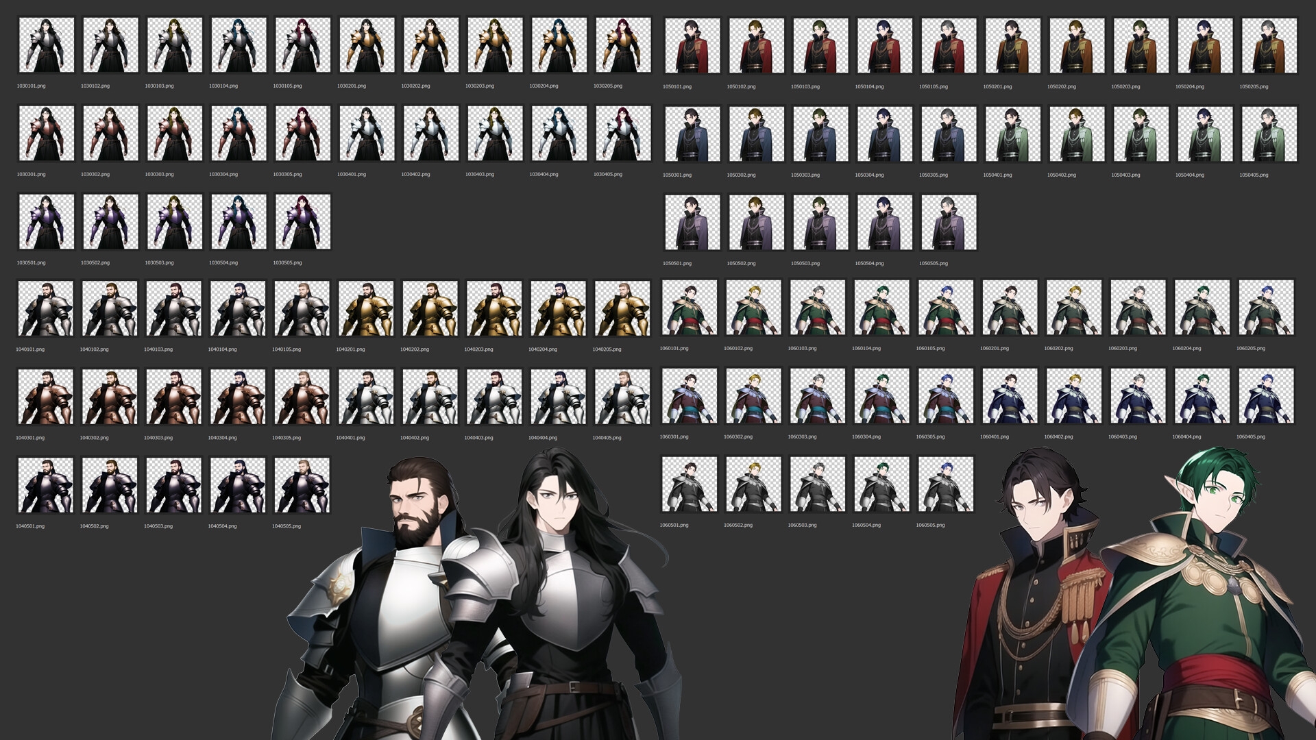 キャラクター立ち絵素材集 ファンタジー編