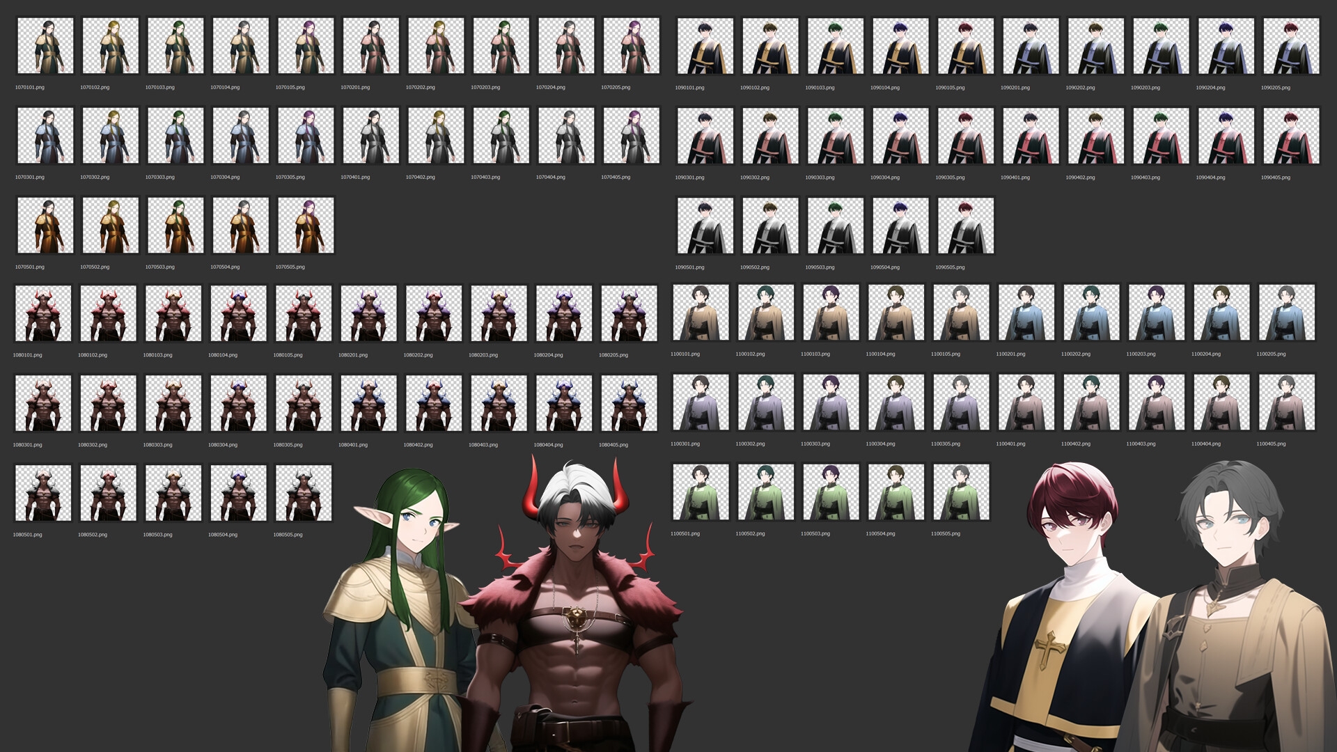 キャラクター立ち絵素材集 ファンタジー編