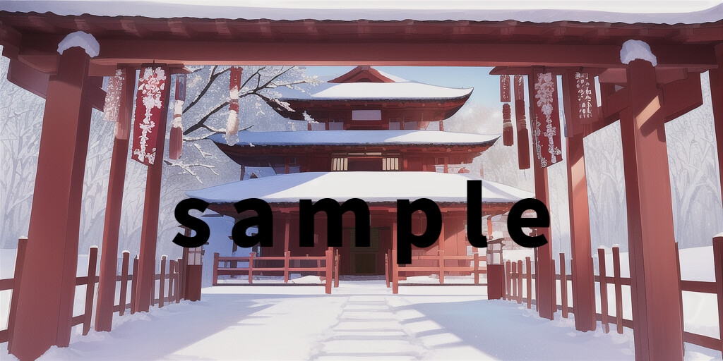 【1024×512サイズ】newyear新年神社背景素材集「PNG 合計90枚」