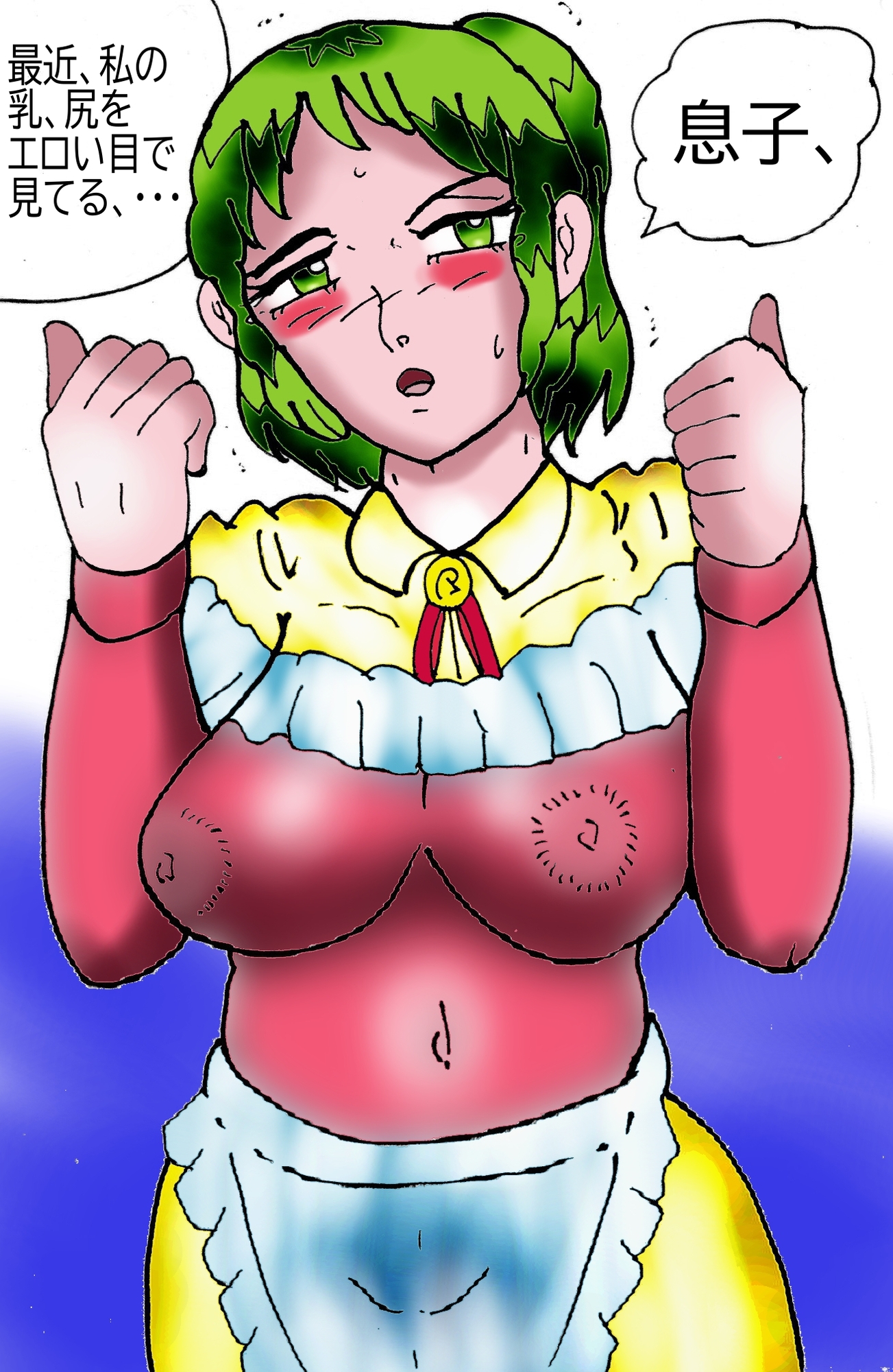 やさしく母子相姦クラブWXY