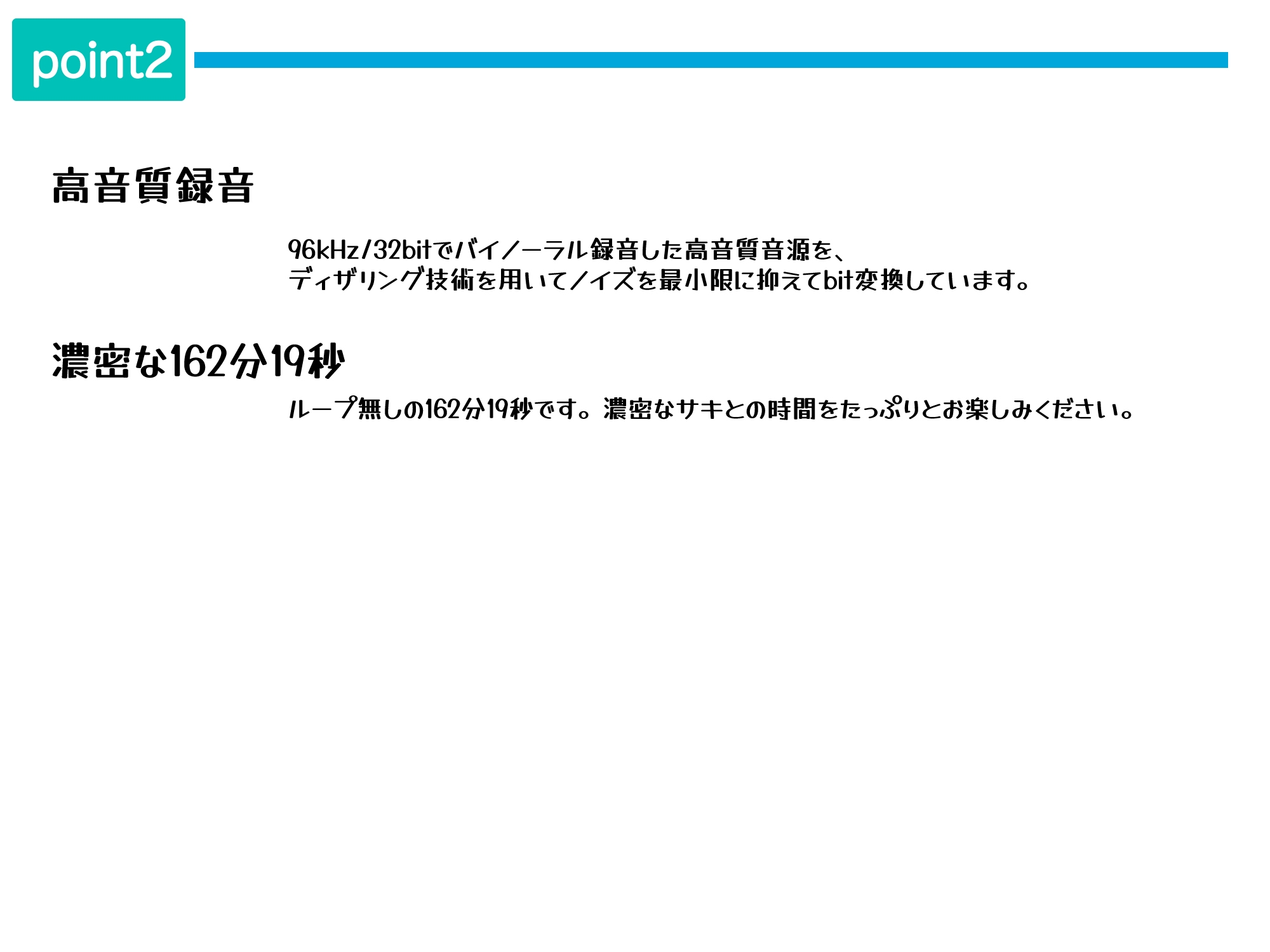 【快楽ヘッドギア】搾精官サキ。サキュバス精液醸成所。