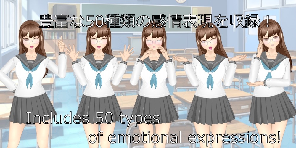 【立ち絵素材】No.001 眼鏡っ子 セーラー服ver:from たちえでぃた