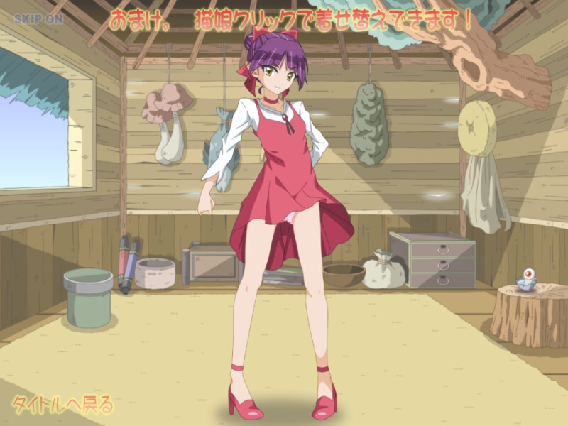 ショートアニメーション 10