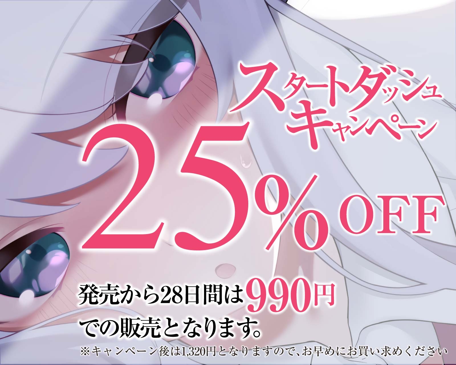 【KU100】あの頃遊んだ女の子は俺のことが大好きなダウナークーデレJKになっていた