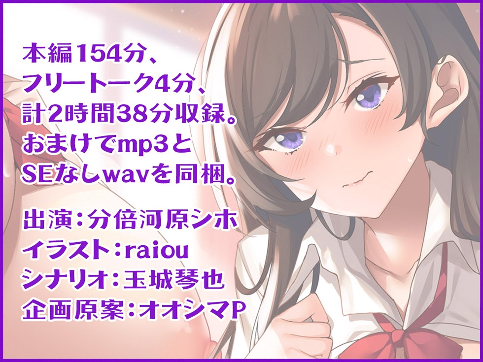 クソザコママ活おばさん(人妻)のドスケベおま●こご奉仕♪【KU100ハイレゾ】