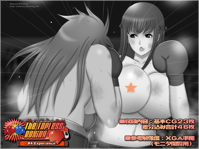 The Topless Boxing -#4 Experience-