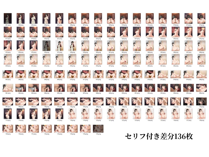 清楚で巨乳なJD彼女と妊活セックス