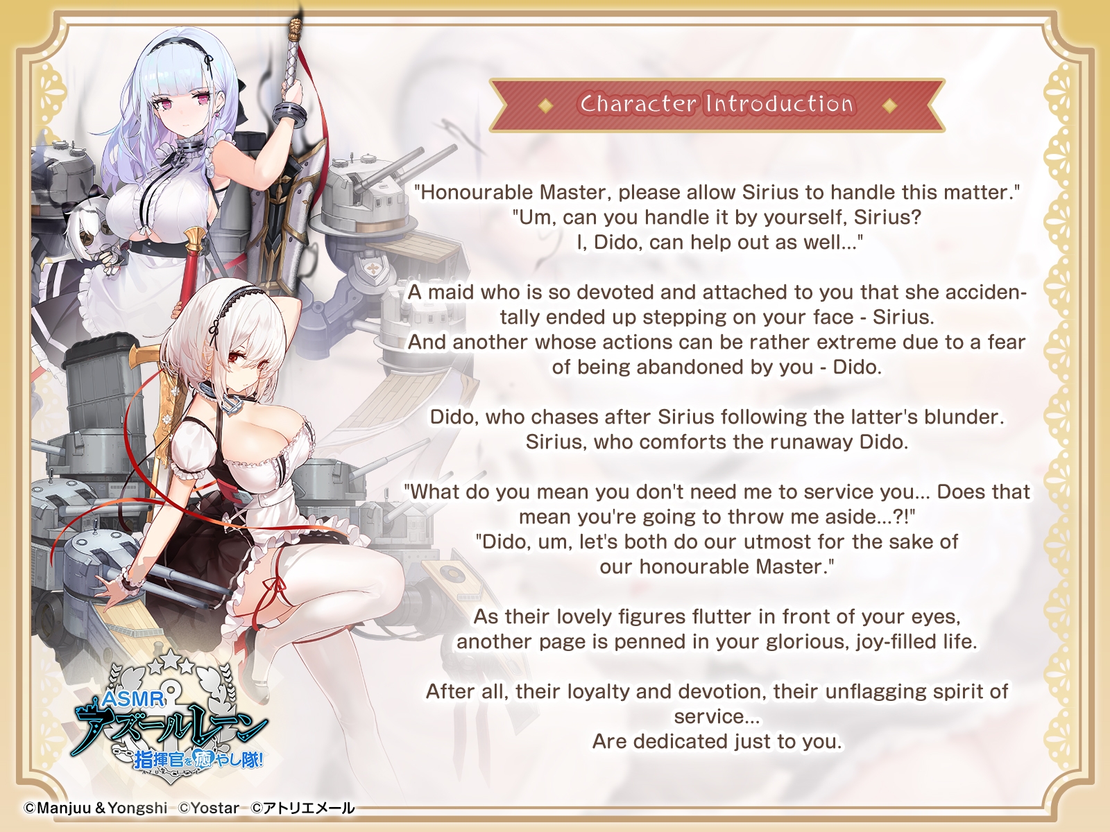 [Azur Lane ASMR] Commander Pampering Team! Double Service Time with Sirius and Dido