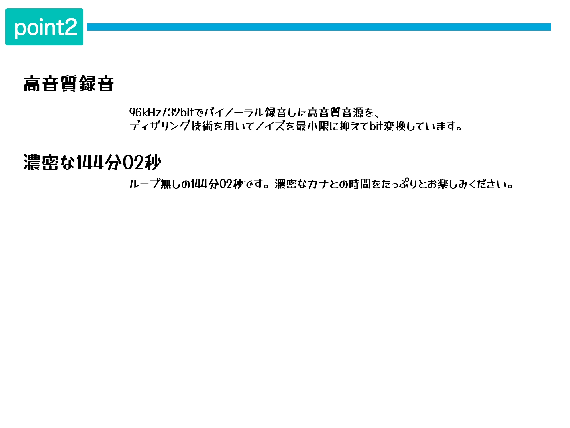 【応援価格77円】【快楽ヘッドギア】事務的搾精官快楽堕ち。搾精官カナ。サキュバス精液醸成所。